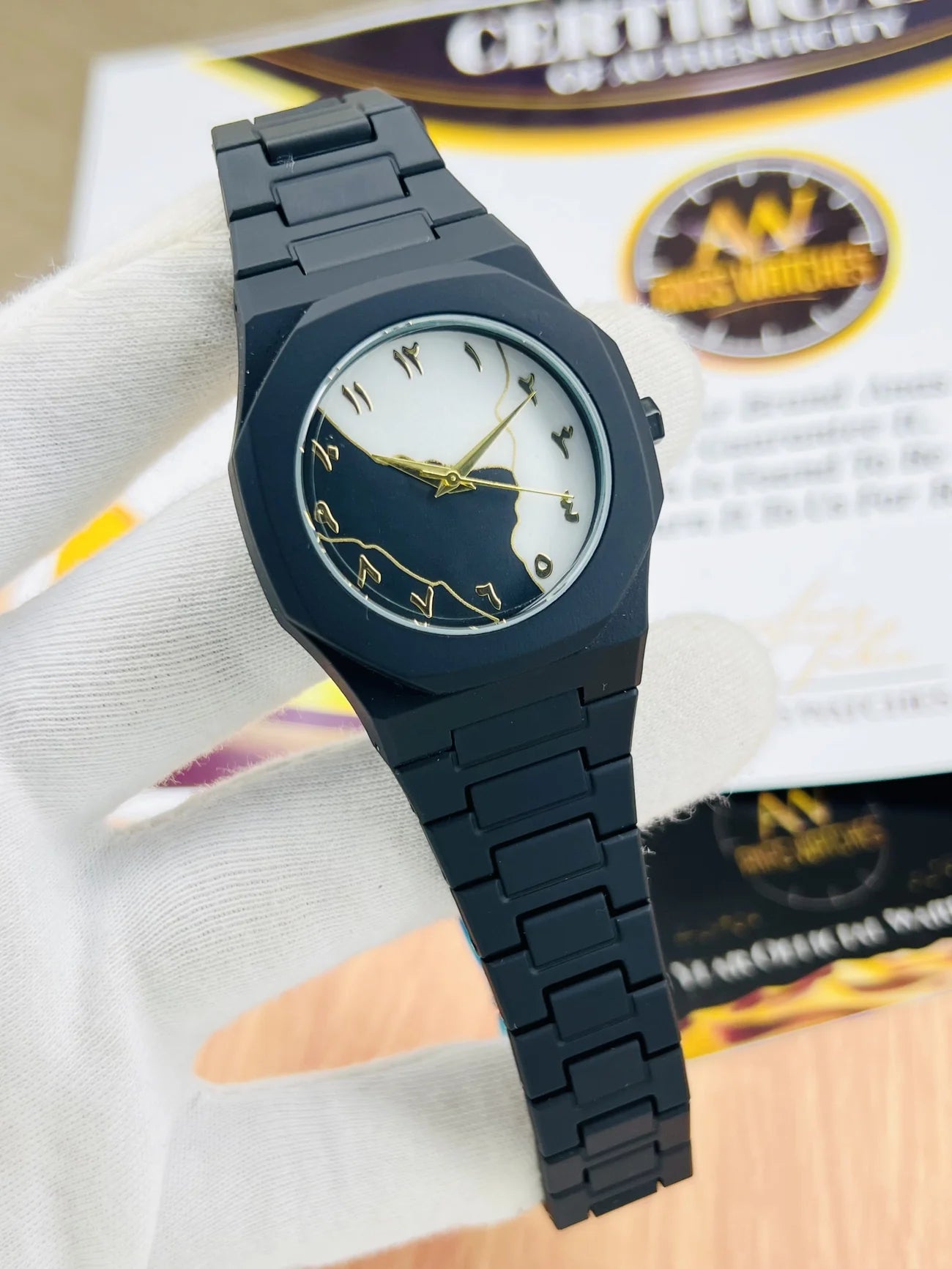 Black Arabic Aura Watch