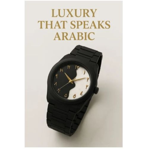 Black Arabic Aura Watch